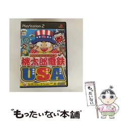 【中古】 桃太郎電鉄USA [PS2] / コナミ