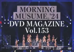 2026年最新】吉野真由美 DVDの人気アイテム - メルカリ