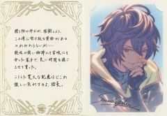 グランブルーファンタジー 高精細複製画 サンダルフォン バレンタインバージョン サンダルフォン (SSR)バレンタインバージョンの詳細・評価 - グラン