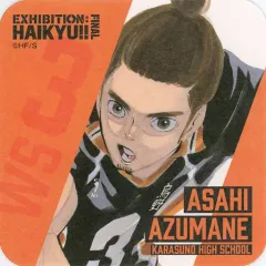 【中古】マグカップ・湯のみ 東峰旭 「ハイキュー!!展 FINAL アートコースター FINAL」