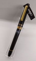 ゼブラ シャーボP3　SB30　黒（ブラック）　黒赤替芯お付けします