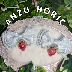 いちごチャーム付き　りぼんヘアクリップ　3段重ね　パールチェーン　量産型　地雷系　姫系　みずいろ