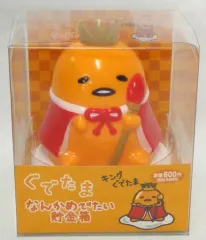 ぐでたま ぬいぐるみと雑貨セット まとめて 貯金箱 しゃべる