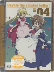 2025年最新】ハヤテのごとく dvdの人気アイテム - メルカリ