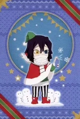 【中古】ポストカード 伊黒小芭内 クリスマスポストカードB 「鬼滅の刃×ufotable Cafe/マチ★アソビCAFE クリスマスイベント2022」 限定メニュー注文特典