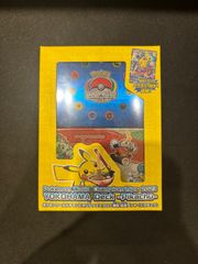 マクドナルドプロモ ポケモンカード マクドナルド限定 ハッピーセット プロモ