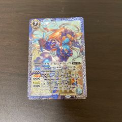バトルスピリッツ X オラクル二十一柱 VIII ザ・ストレングス ＝No.71