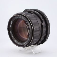 中古】(ブロニカ) BRONICA ゼンザノン PG 50/4.5 (GS1) - メルカリ