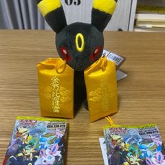 ポケモンカード ゴールデンボックス 切手BOX セット売り - メルカリ