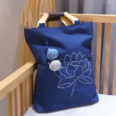 SGYP082 藍染 植物染 手作り布バッグ｜刺し子蓮の花＆蓮蓬チャーム付き｜バッグ 和風キャンバストート｜ナチュラル手提げ ハンドメイド 藍染 伝統手工