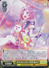 2025年最新】ヴァイスsrの人気アイテム - メルカリ