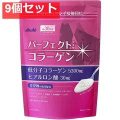 未使用品！HAAB プラセンタパウダー 80g PLACENTA POWDER | Shebelle（シーベル）[代官山・新宿・福岡