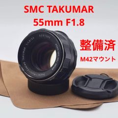 整備済 美品 SMC TAKUMAR 24mm F3.5 純正CAP 整備済 美品 SMC TAKUMAR 24mm F3.5 純正CAP
