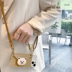 ライトベージュ ハート付き小熊 iPhone 保護ケース ショルダーストラップ 全面保護 耐衝撃 ソフトケース iPhone17/17pro/17pro max/16/15/14/13/12/11 多機種対応