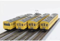 Item thumbnail for item 8fe4e043-da7c-4262-8ee6-c29c1b3bfbac