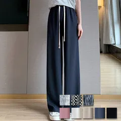 ワイドパンツ ジョガーパンツ レディース コーデュロイ プリーツ 風 ワイドレッグ シンプル 涼しい 軽い バリエーション ゆったり リラックス ⚫︎darkgrey⚫︎ 【送料無料】【数量限定】【安心/安全・追跡可能配送】 ♠のサムネイル