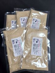 農薬不使用　添加物不使用　干し椎茸　天日干し　椎茸粉末　料理
