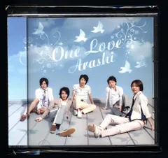 嵐 One Love 初回限定盤 *CD+DVD