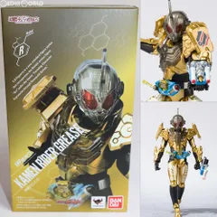 2024年最新】仮面ライダー スーツの人気アイテム - メルカリ