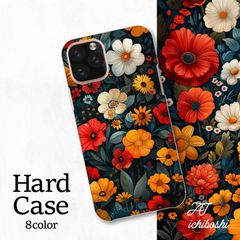 フローラル 花柄 カラフル ボタニカル スマホカバー シャープ Xperia AQUOS アローズ ギャラクシー iPhone 全機種対応 スマホケース 背面型 ハードケース NLFT-HARD-a170