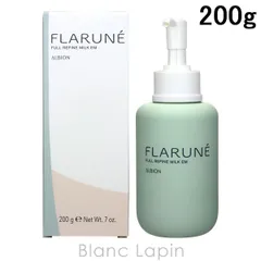 アルビオン ALBION フラルネ フルリファインミルクEM 200g [199313]