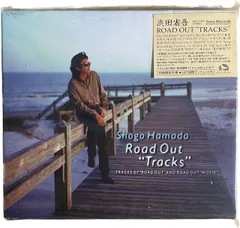浜田省吾／Road Out\