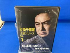 新品ケース交換済み 「チェイス-国税査察官- 」DVD6巻セット - メルカリ