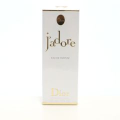 Dior J'adore サマーフレグランス パルフュメ 100ml 未開封 - メルカリ