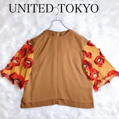 完売品 UNITED TOKYO フラワーカットJQブラウス サイズ1 - メルカリ