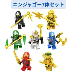 新着商品 レゴ互換 ニンジャゴー7体セット★ミニフィグ互換 7体 ミニフィグ
