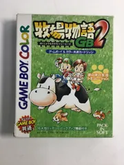 2024年最新】牧場物語GB2の人気アイテム - メルカリ