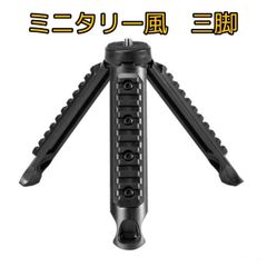 Item thumbnail for item f5f381a7-1b5e-44a3-952f-5840b823966a