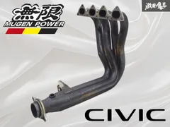 インテグラ　DC-5 タイプR エキゾーストマニホールド 楽天市場】dc5 エキマニの通販