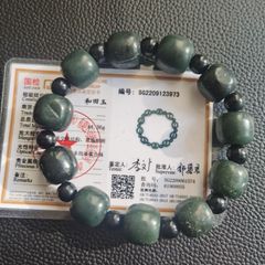 【鑑別書付き】2263和田白玉バングル　和田玉腕輪ブレスレット　75g 鑑別書付き】2263和田白玉バングル和田玉腕輪ブレスレット75g