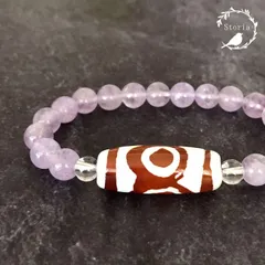 【宝生如来の象徴】三眼天珠×水晶×ラベンダーアメジスト ブレスレット