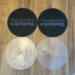 2025年最新】technics スリップマットの人気アイテム - メルカリ