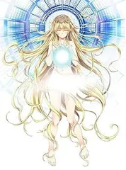 DESIRE remaster ver.初回限定版原画集 - PS Vita
