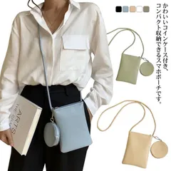 スマホショルダー おしゃれ ミニショルダー ショルダーバッグ ミニポーチ付き スマホポーチ レディース おしゃれ かわいい 縦型 マルチショルダー 肩掛け 斜め掛け レザー ポシェット 小銭入れ付 サ#fdc2979