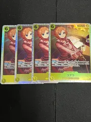 コアラ(SR){黄}〈OP09-103〉[ブースターパック 新たなる皇帝] 4枚セット