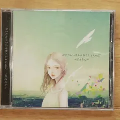 サムライボートサービスSBSオリジナルパーカー新品希少⭐︎送料無料⭐︎