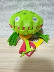 Pokemon fit ぬいぐるみ マスキッパ 紙タグ付き ポケセン - メルカリ