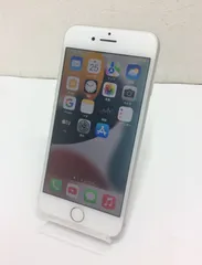【美品】Apple iPhone8 256GB SIMフリー 判定〇 初期化済 バッテリー最大容量88% シルバー