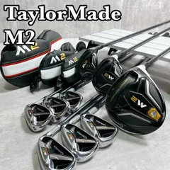 TaylorMade M2 ユーティリティ 6U 28° ヘッドカバー付き 2025年最新】テーラーメイド m2 6uの人気アイテム - メルカリ