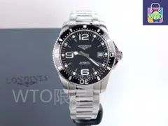 【今日特価】Longines Conquest Diving Watch ロンジン コンクエスト