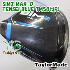 TaylorMade SIM2 MAX ドライバー 10.5度 ヘッドカバー付き 楽天市場】【ヘッド単品】右用 テーラーメイド 2021年 SIM2 MAX