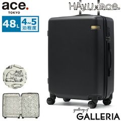 未使用 エース ハント ラミエンヌ 56L スーツケース 黒 キャリー 4輪