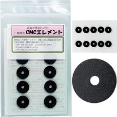 Item thumbnail for item 02f1d69e-512e-4678-a977-e0479b412c30