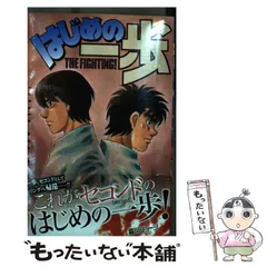 2024年最新】森川_ジョージの人気アイテム - メルカリ