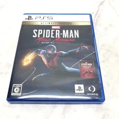 【美品】【PS5】Marvel's Spider-Man: Miles Morales Ultimate Edition A0611 0724ML012 0120240723101445