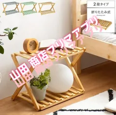 ✧値下中✧収納力抜群！【カリモク】ナチュラルウッドオープンシェルフ